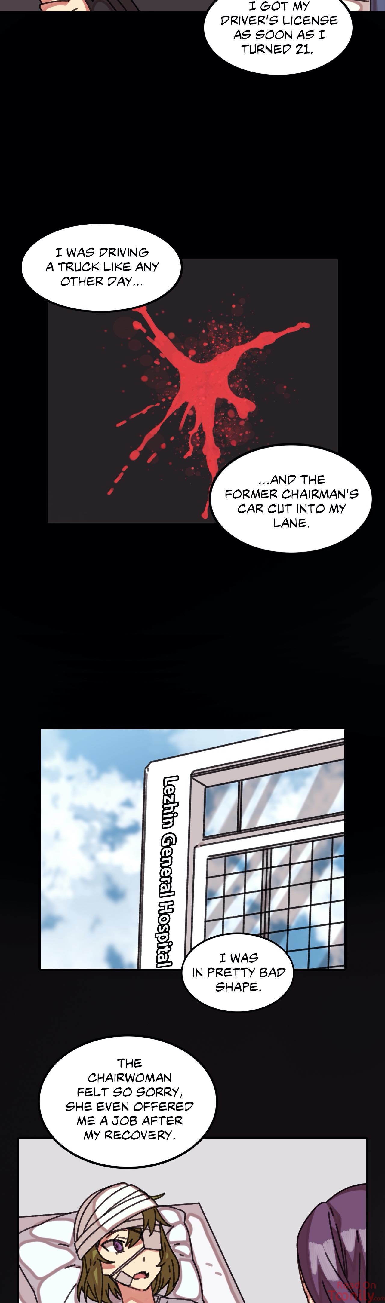 The Girl That Lingers in the Wall chapter 28 page 14
