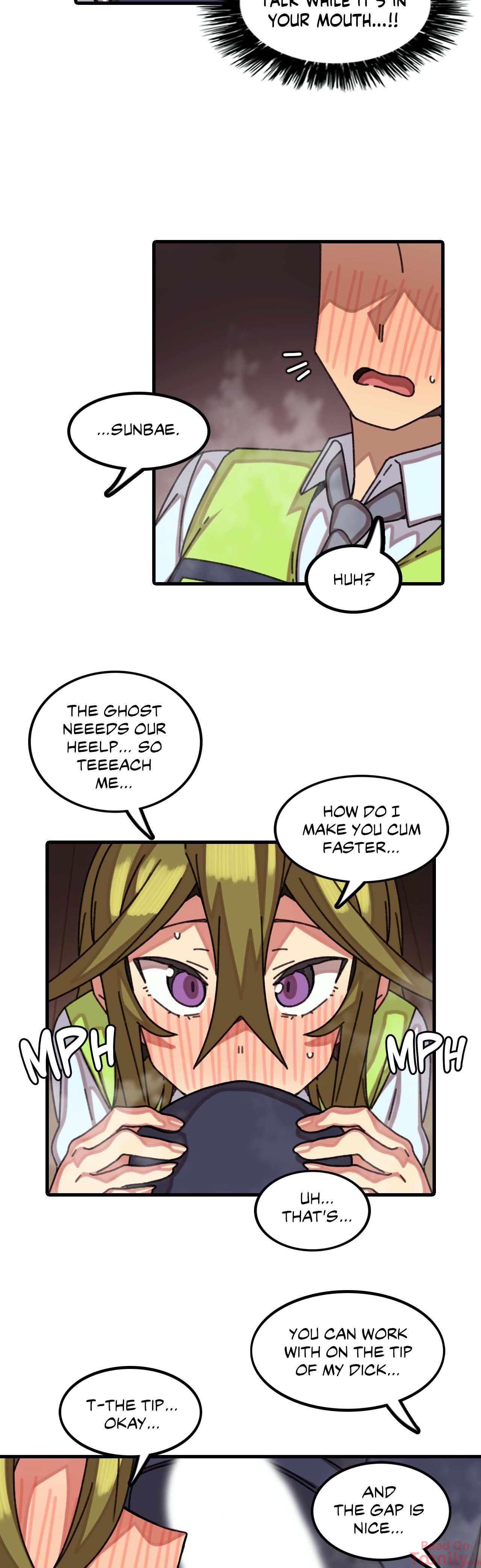 The Girl That Lingers in the Wall chapter 30 page 11