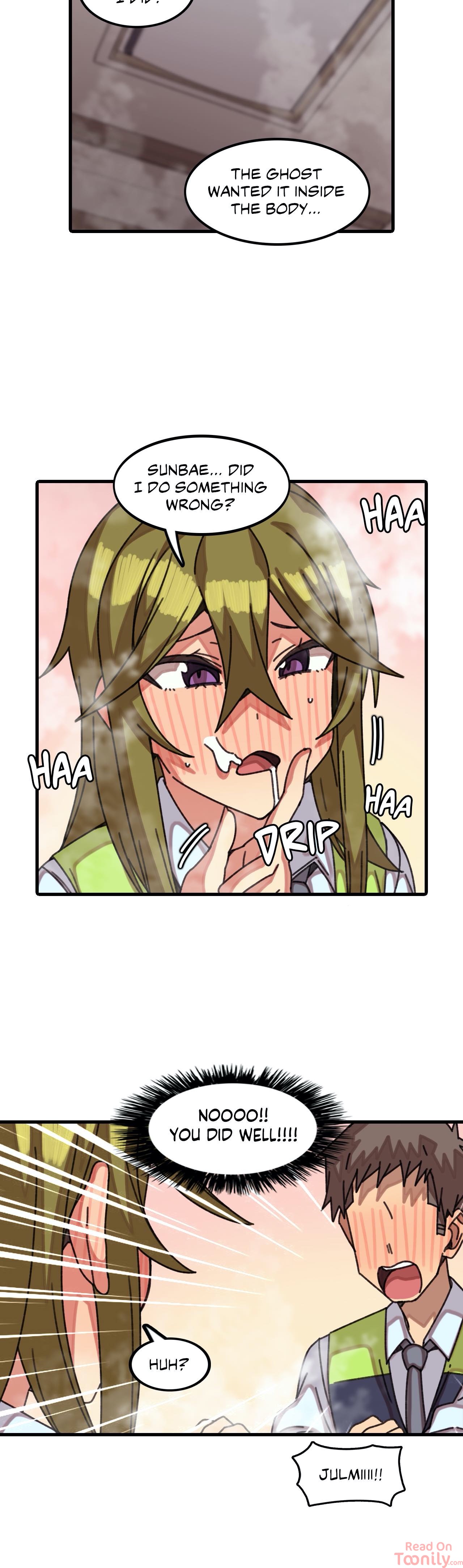 The Girl That Lingers in the Wall chapter 31 page 6