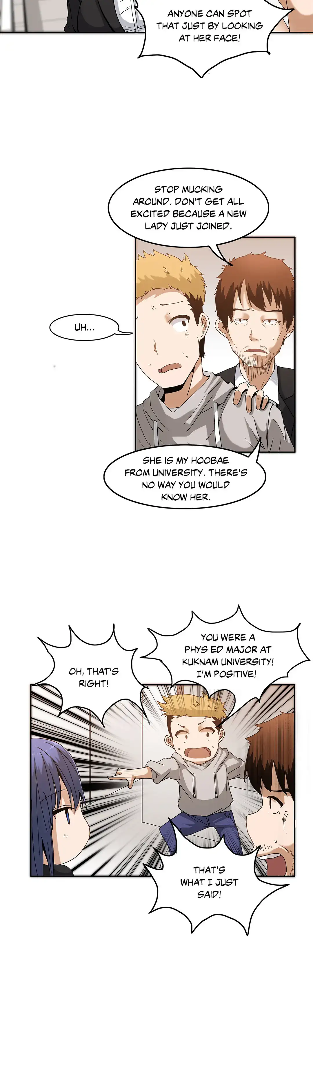 The Girl that Wet the Wall chapter 1 page 6