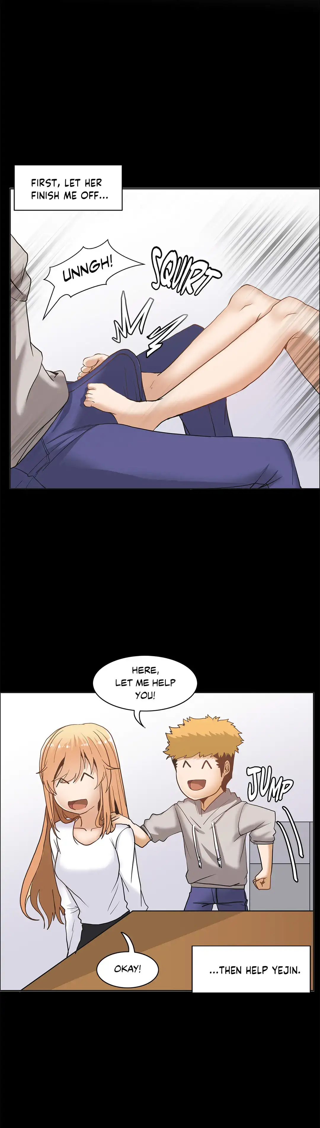 The Girl that Wet the Wall chapter 11 page 2