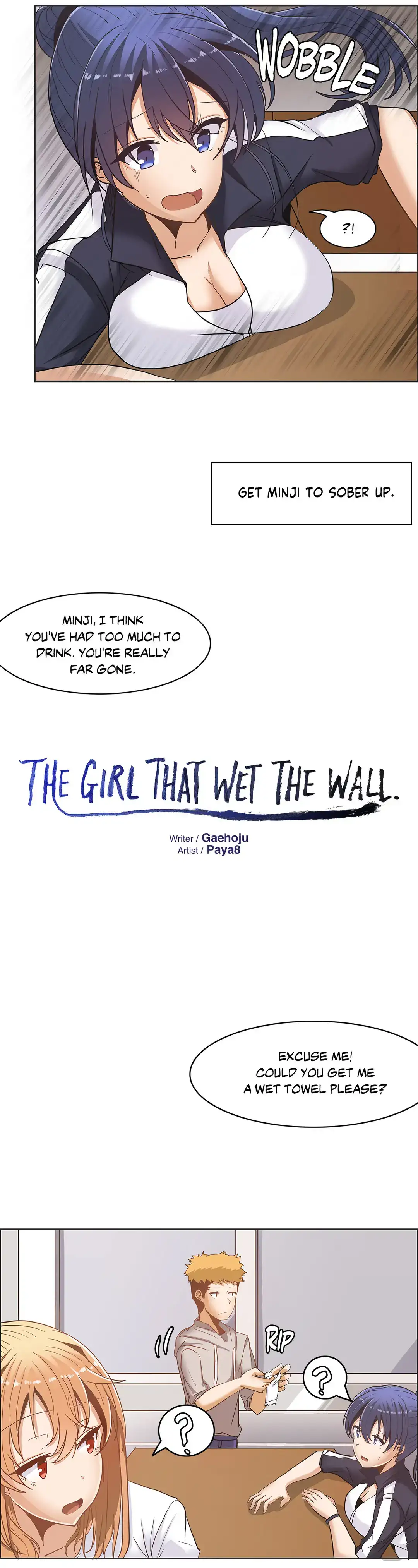 The Girl that Wet the Wall chapter 11 page 8