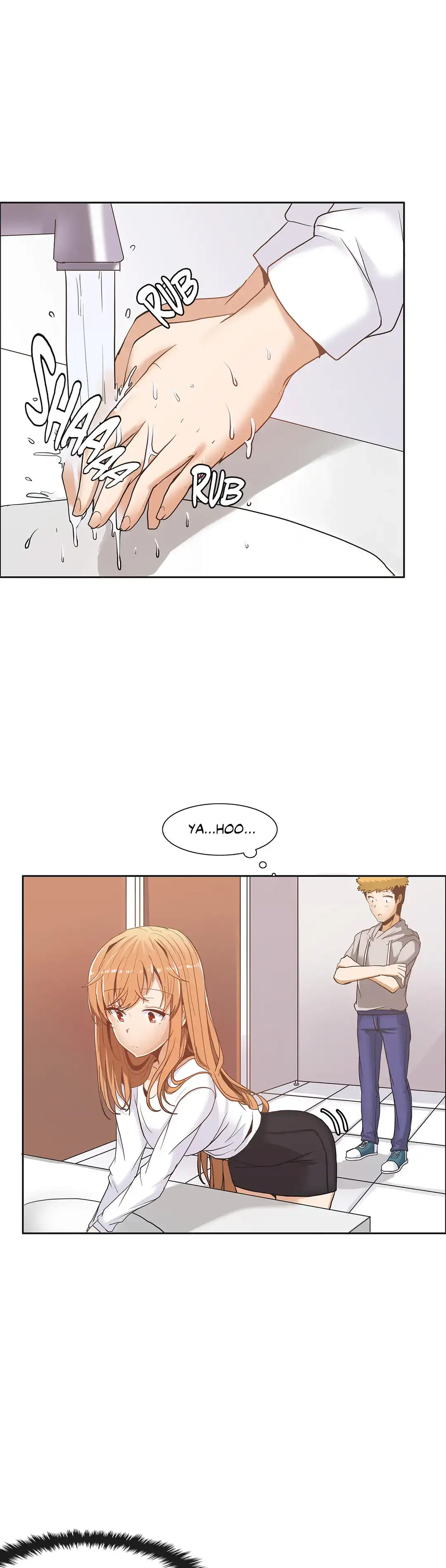 The Girl that Wet the Wall chapter 11 page 12