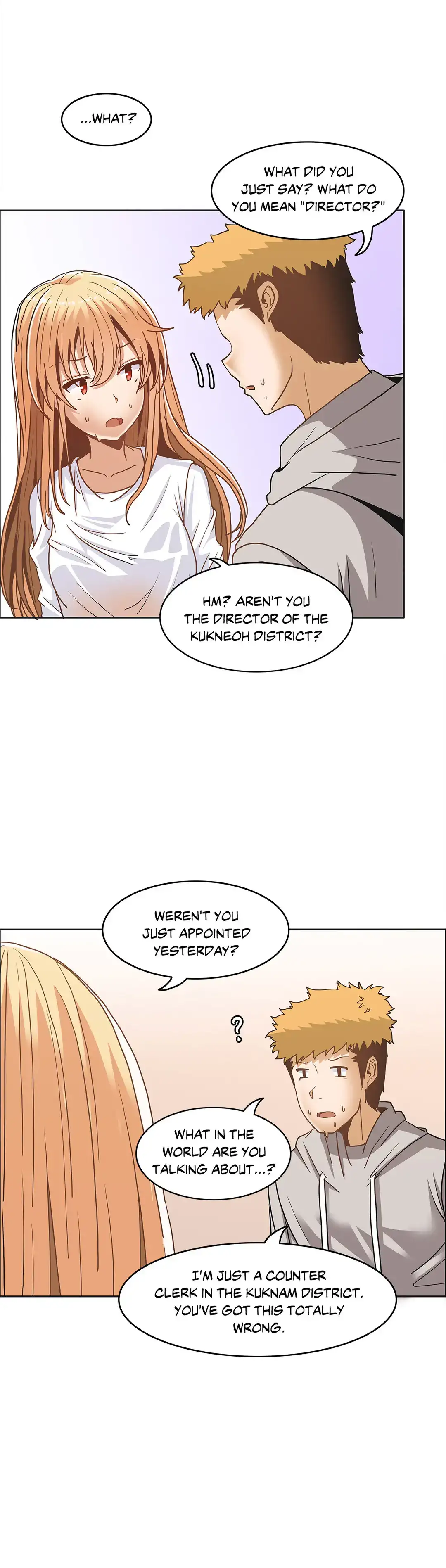 The Girl that Wet the Wall chapter 11 page 24