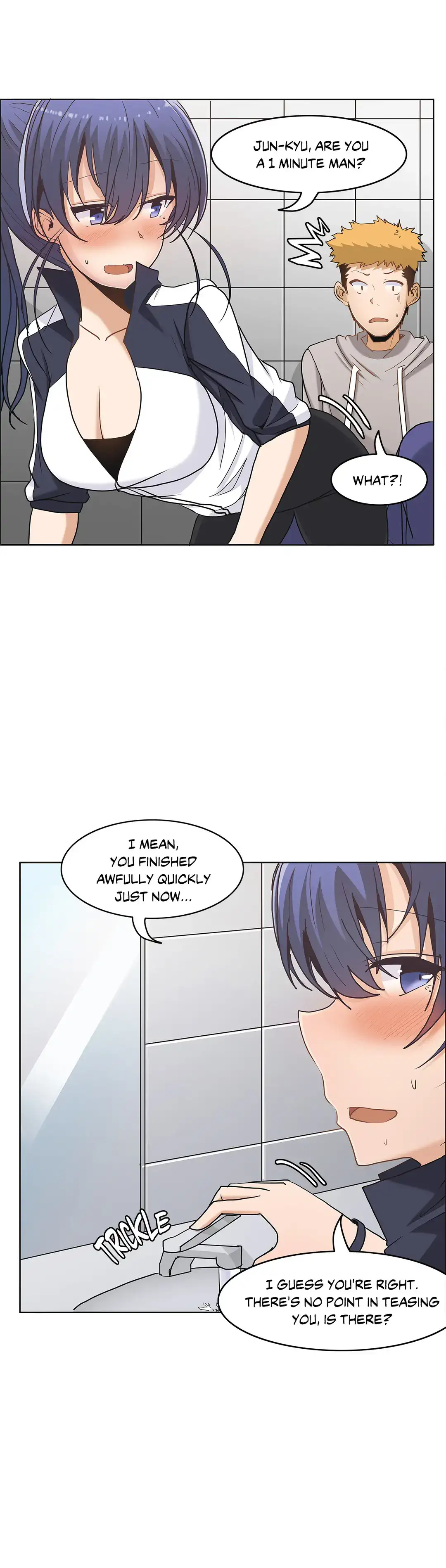 The Girl that Wet the Wall chapter 12 page 16