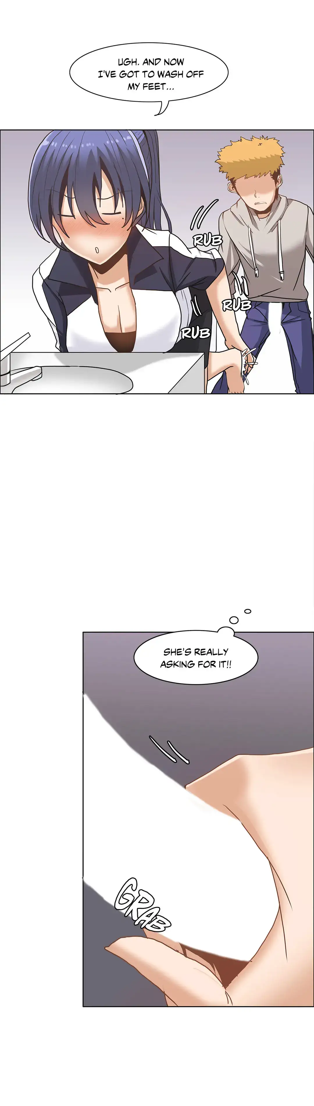 The Girl that Wet the Wall chapter 12 page 17