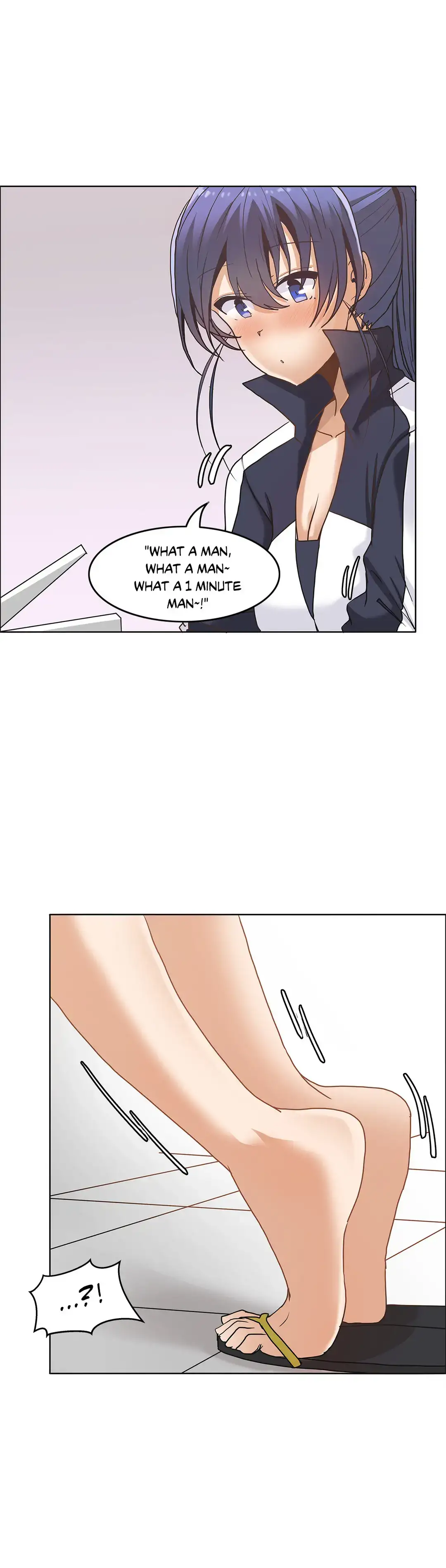 The Girl that Wet the Wall chapter 12 page 18