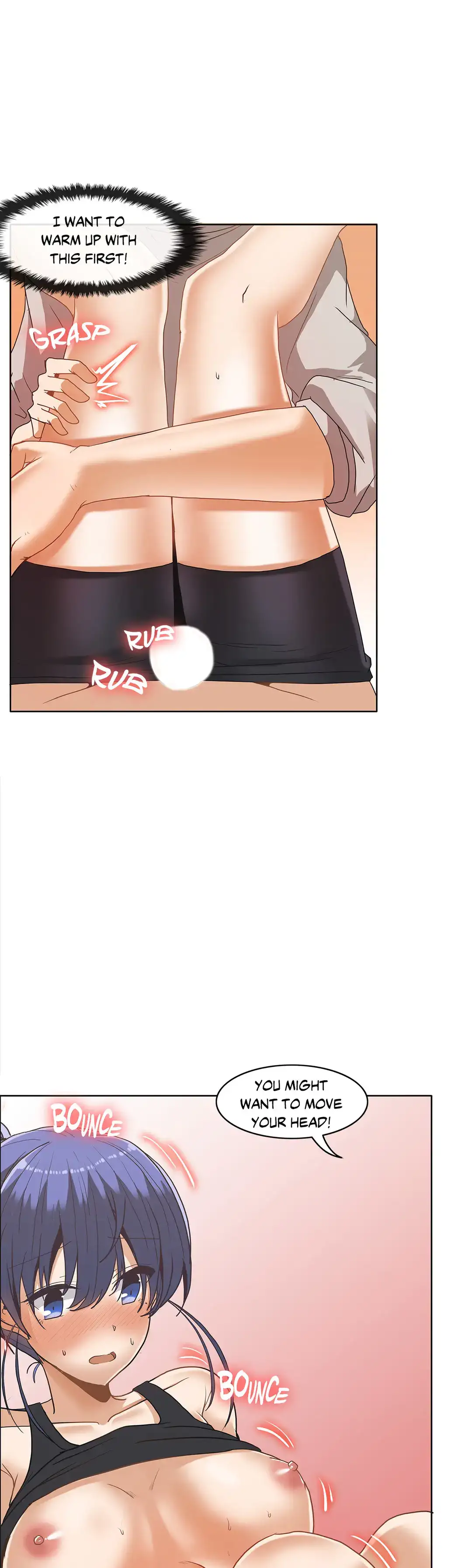 The Girl that Wet the Wall chapter 13 page 12