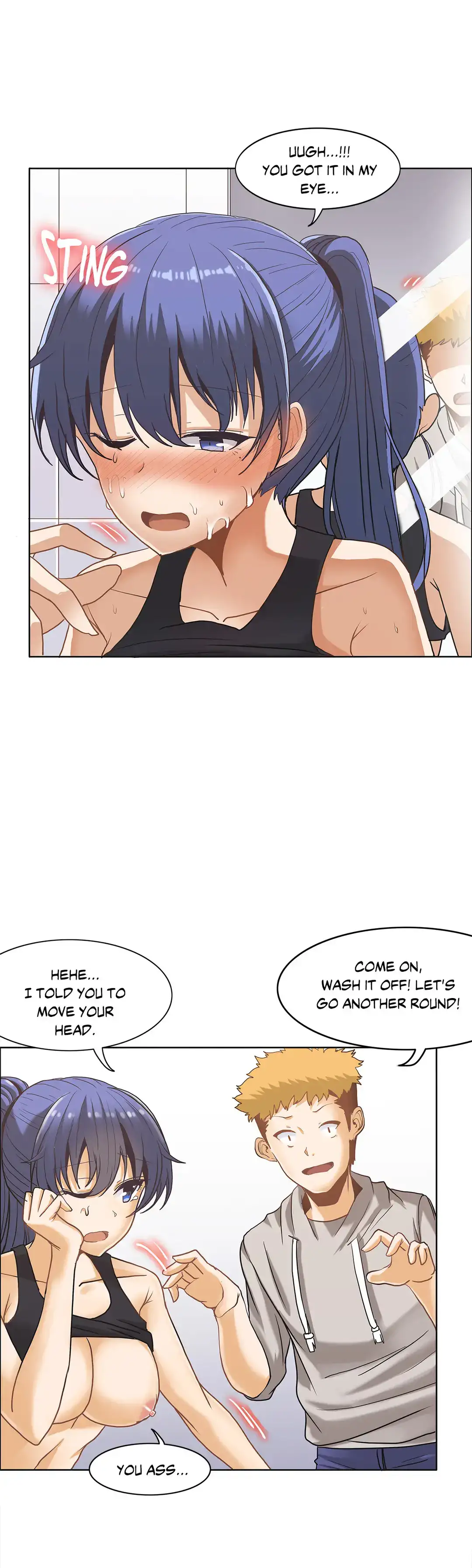 The Girl that Wet the Wall chapter 13 page 14