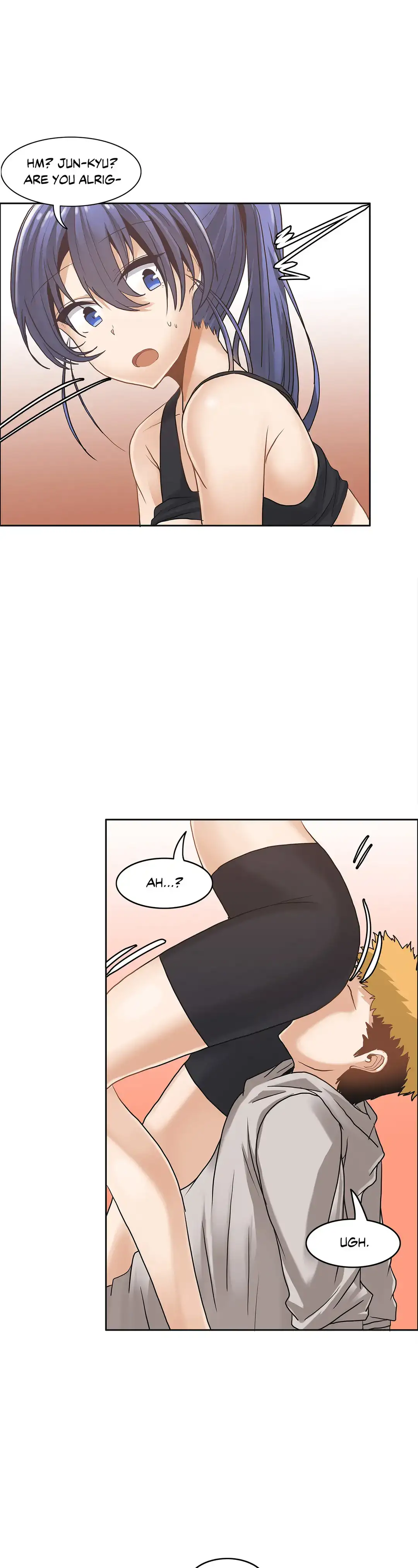 The Girl that Wet the Wall chapter 13 page 17