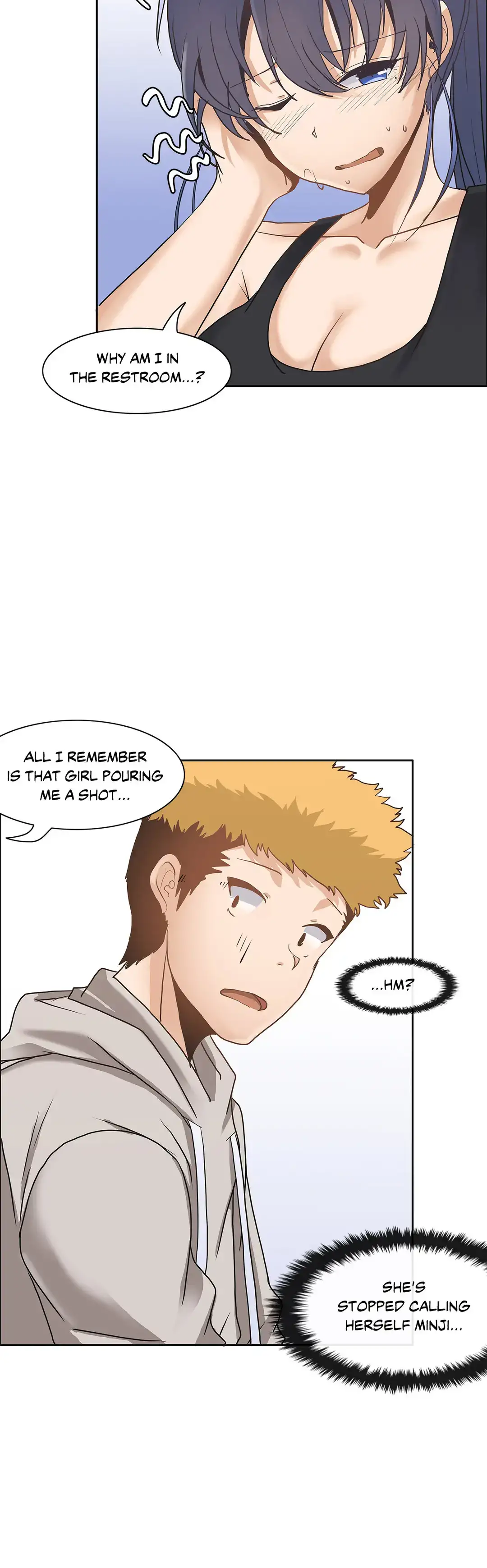 The Girl that Wet the Wall chapter 13 page 26