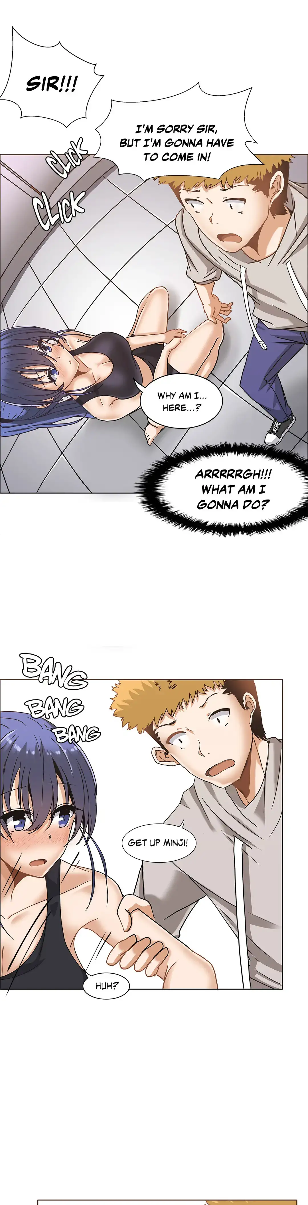 The Girl that Wet the Wall chapter 14 page 1