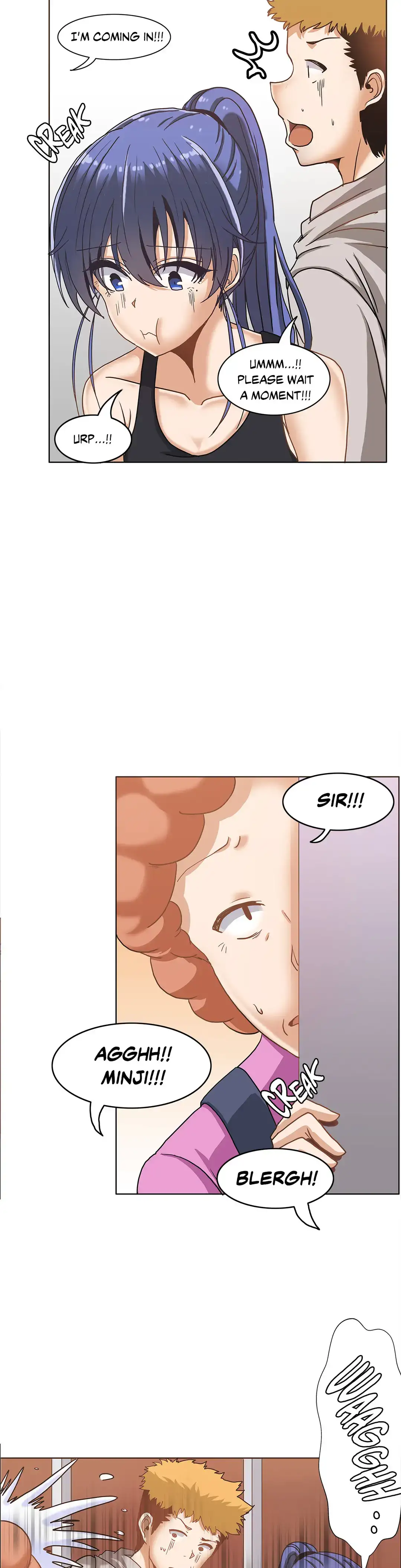 The Girl that Wet the Wall chapter 14 page 2