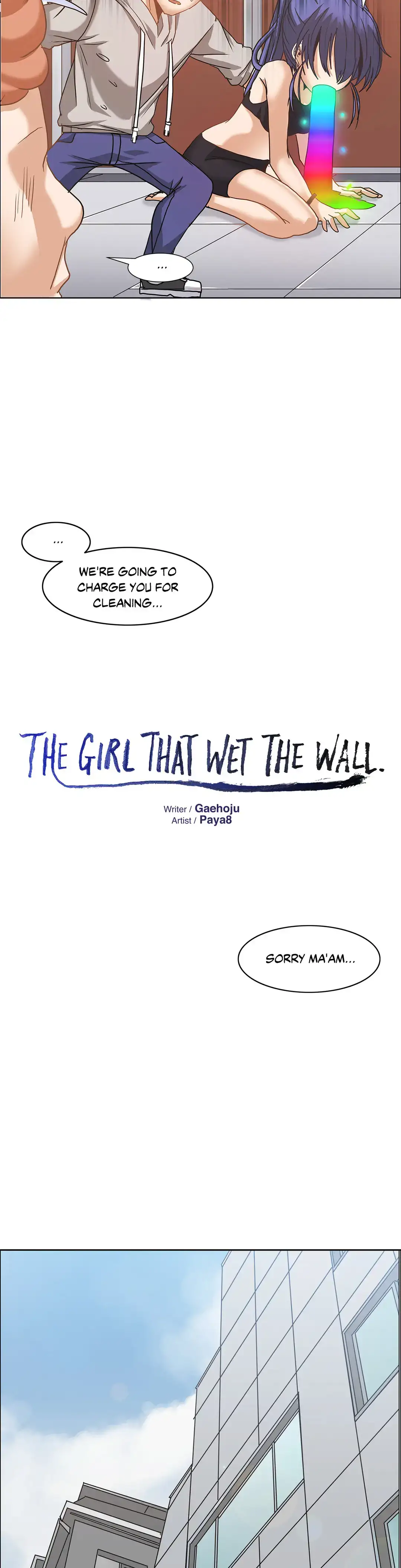 The Girl that Wet the Wall chapter 14 page 3
