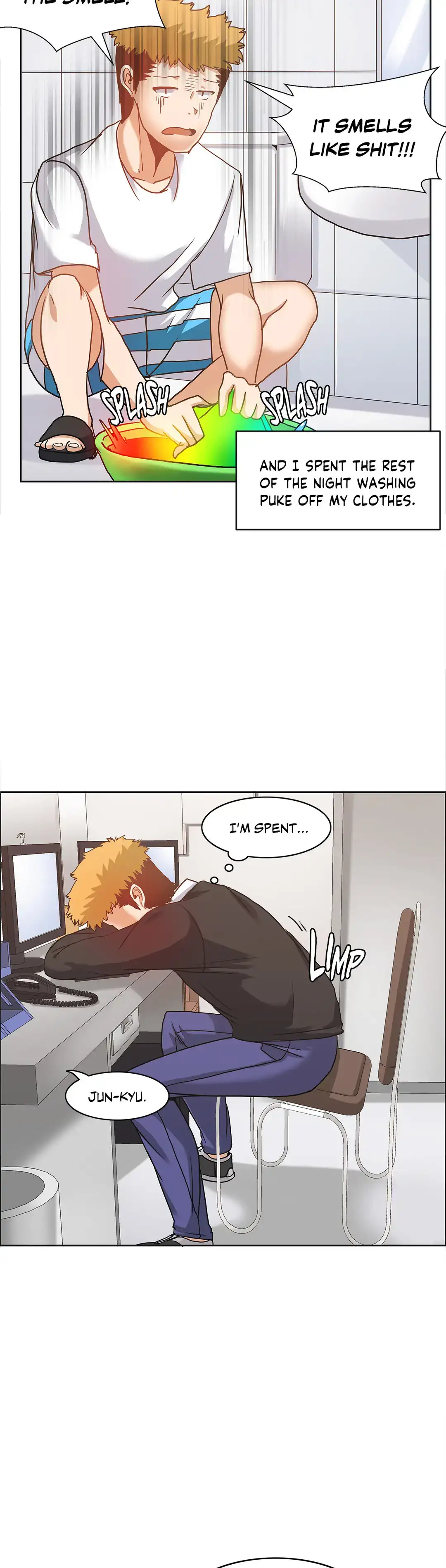 The Girl that Wet the Wall chapter 14 page 7