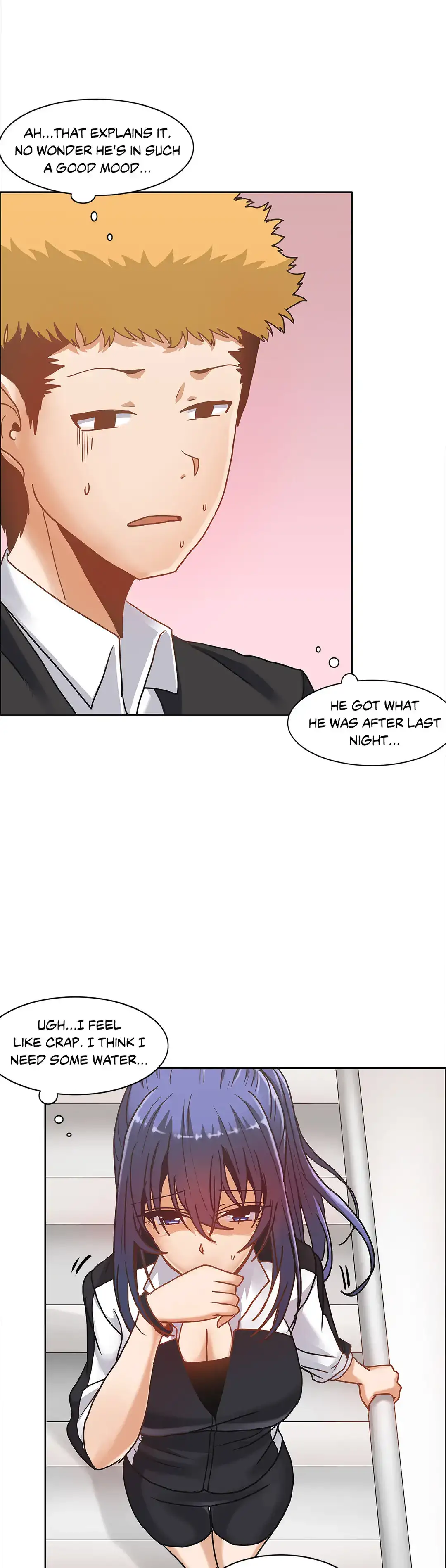 The Girl that Wet the Wall chapter 14 page 9