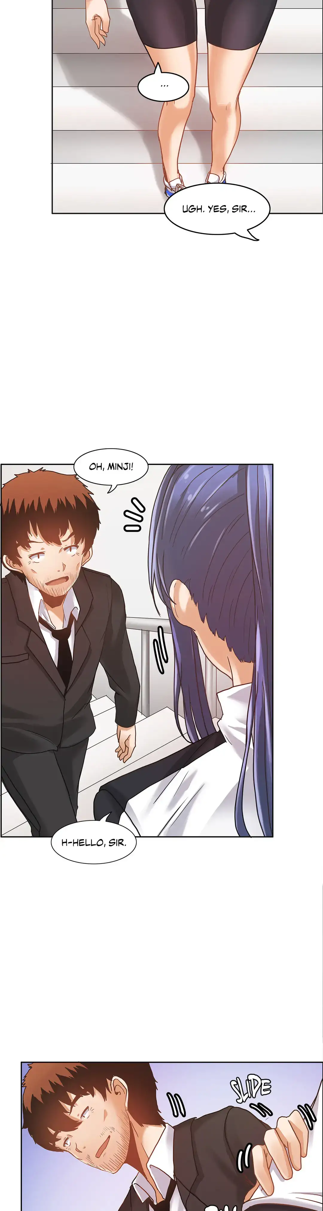 The Girl that Wet the Wall chapter 14 page 13
