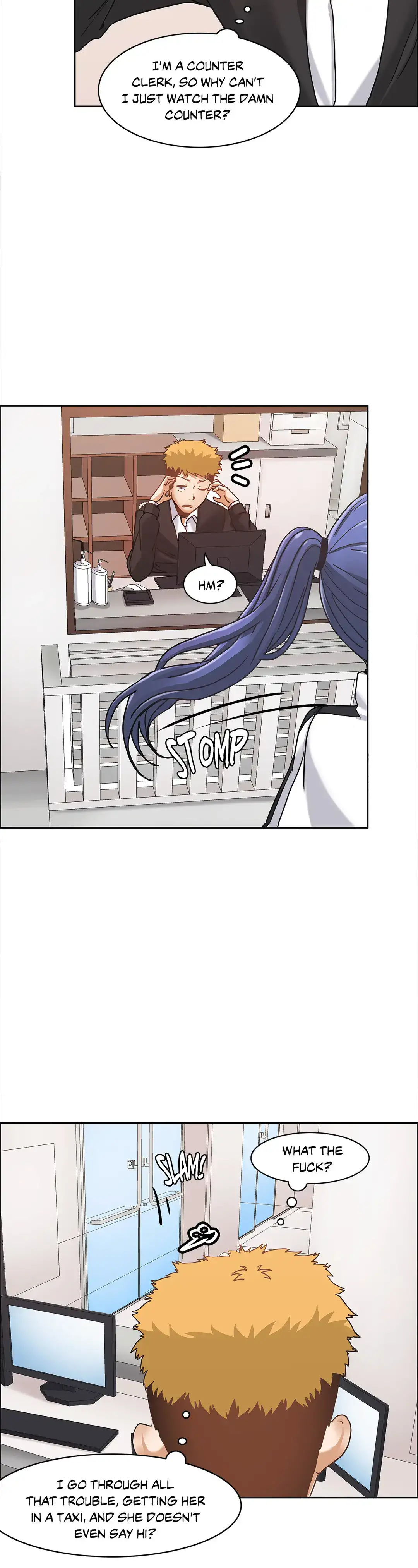 The Girl that Wet the Wall chapter 14 page 15
