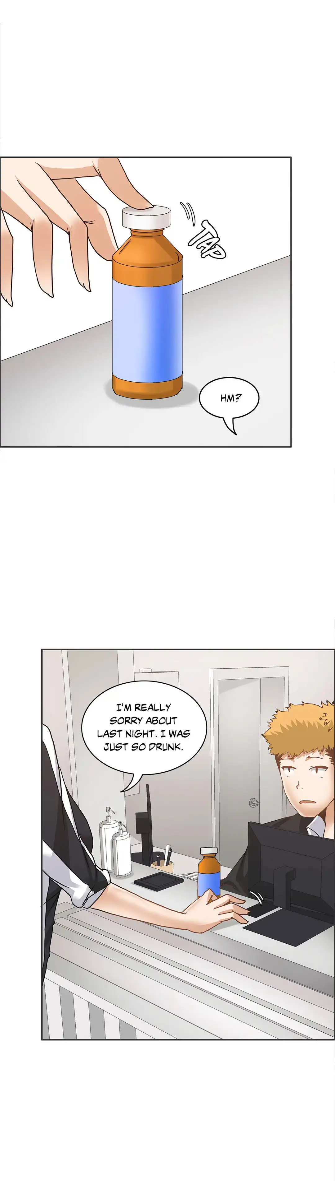 The Girl that Wet the Wall chapter 14 page 19