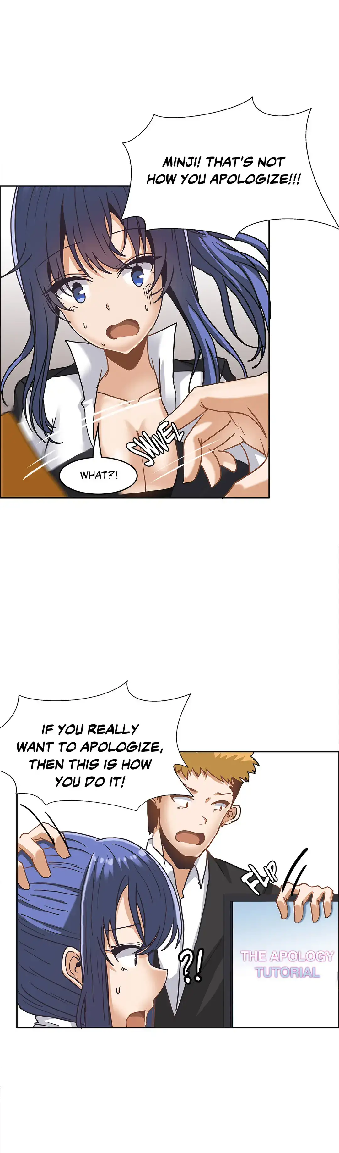 The Girl that Wet the Wall chapter 14 page 21