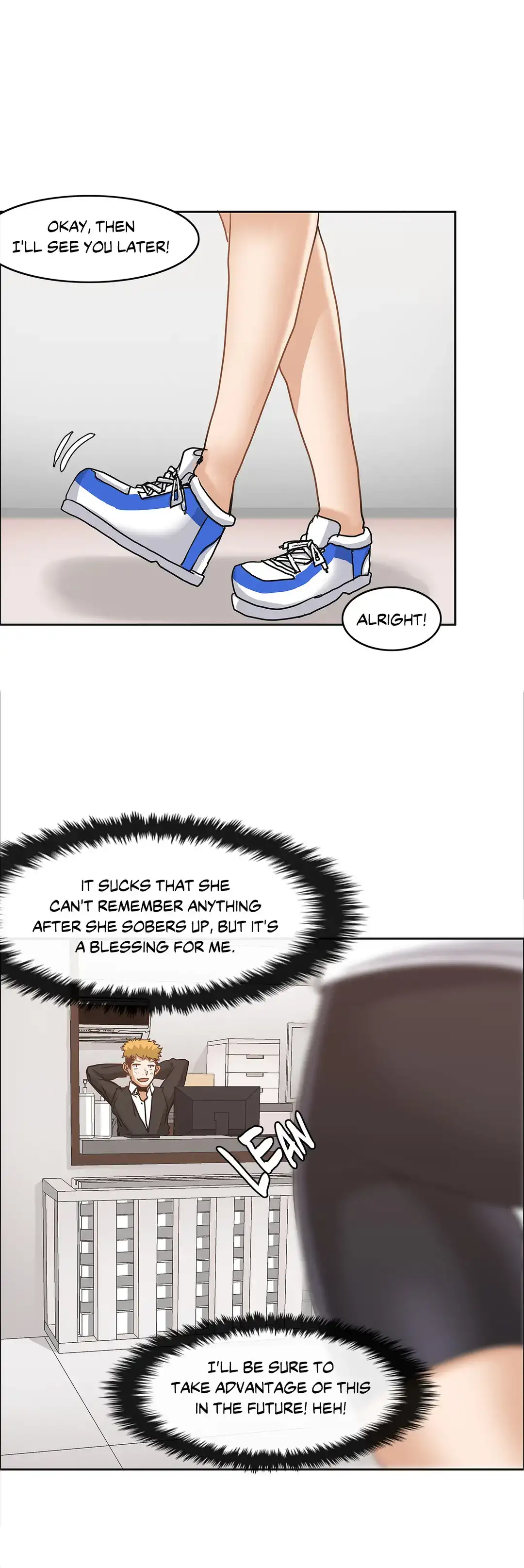 The Girl that Wet the Wall chapter 14 page 26