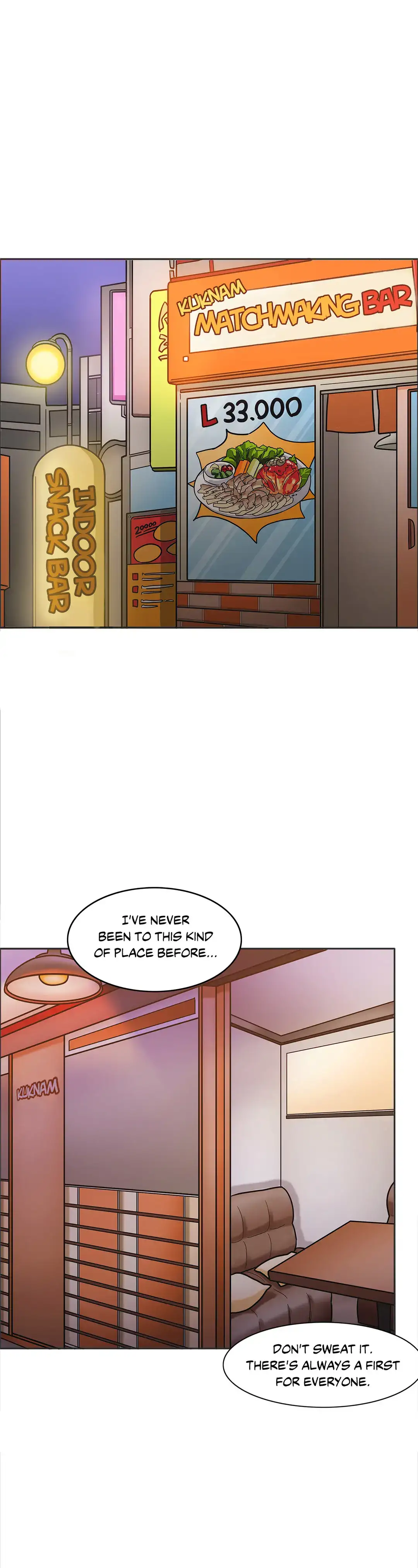 The Girl that Wet the Wall chapter 15 page 1