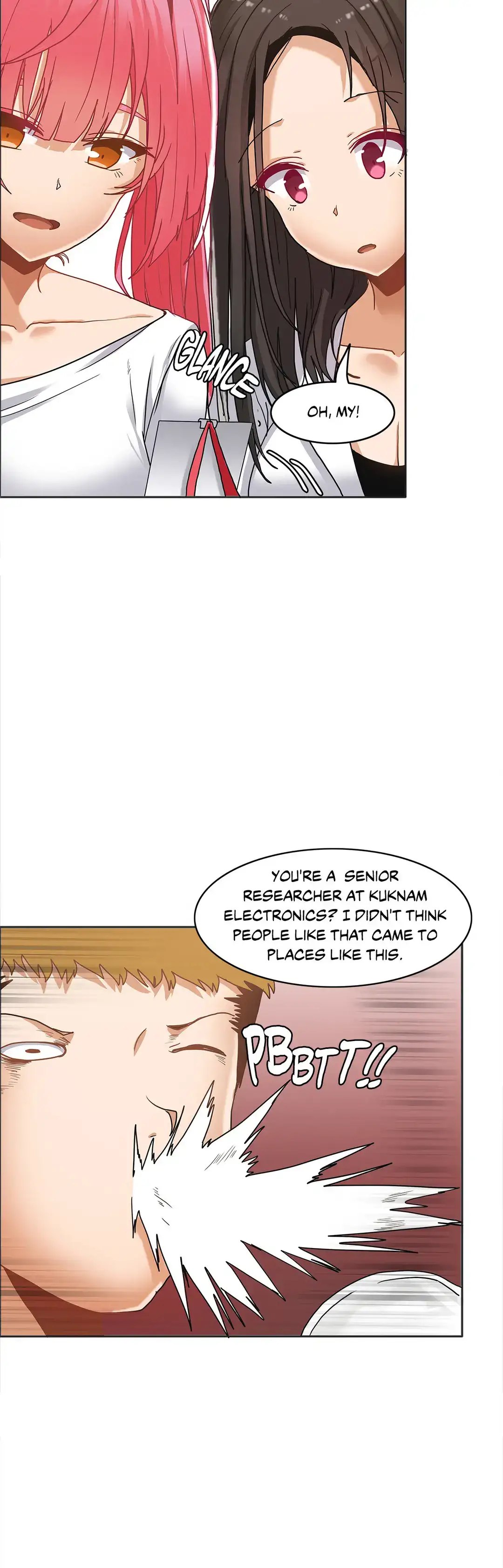 The Girl that Wet the Wall chapter 15 page 9