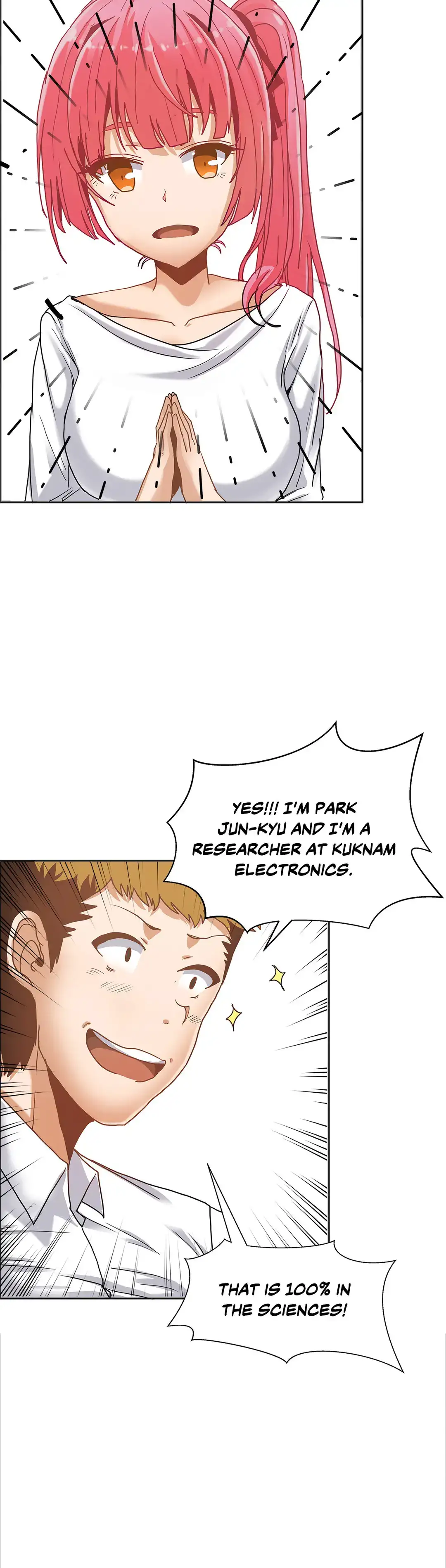 The Girl that Wet the Wall chapter 15 page 13