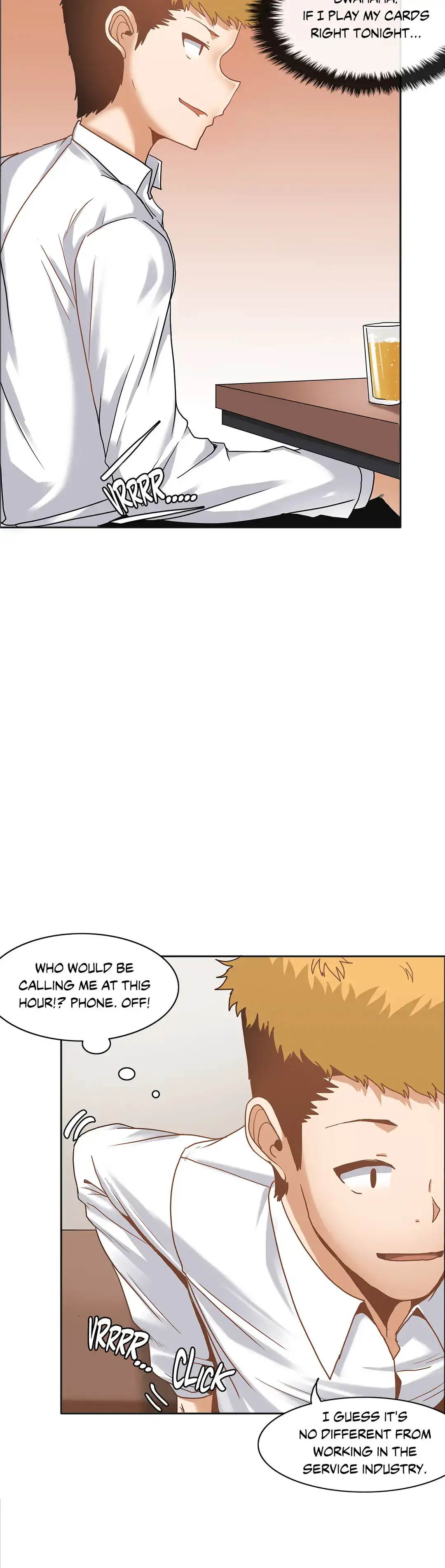 The Girl that Wet the Wall chapter 15 page 18