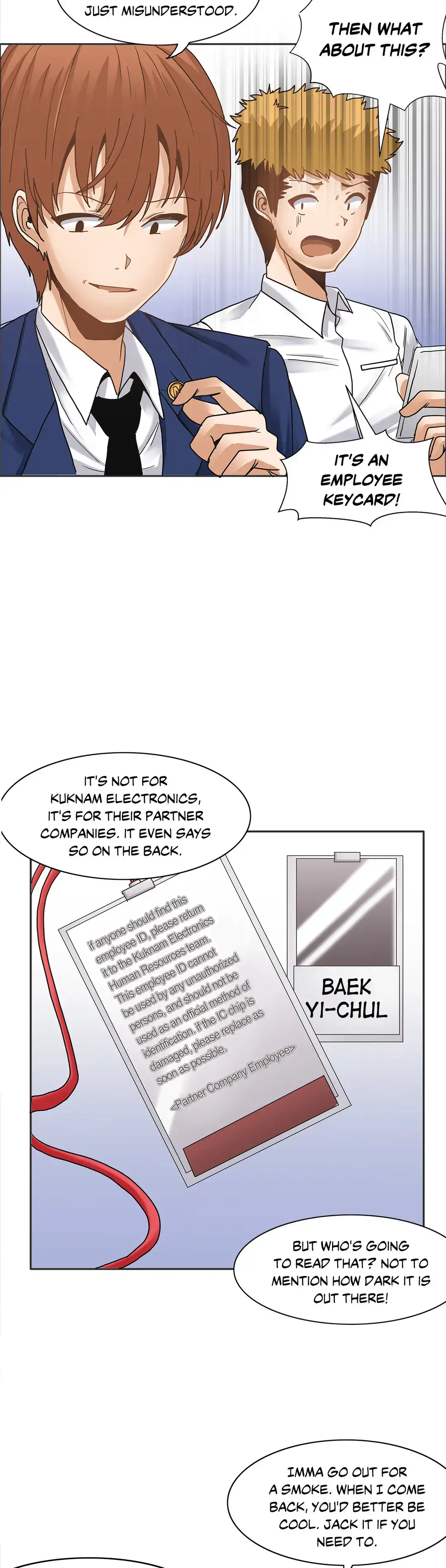 The Girl that Wet the Wall chapter 15 page 22