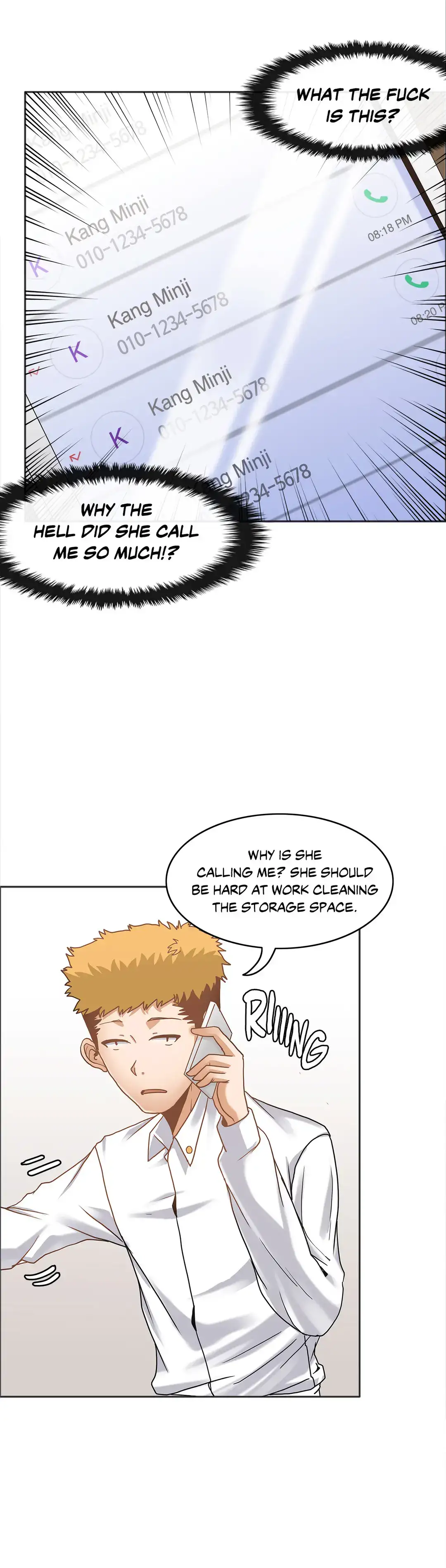 The Girl that Wet the Wall chapter 15 page 24