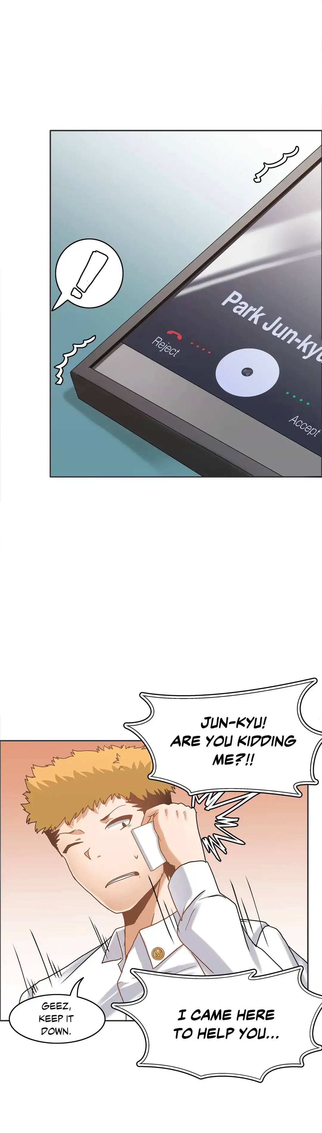 The Girl that Wet the Wall chapter 15 page 25