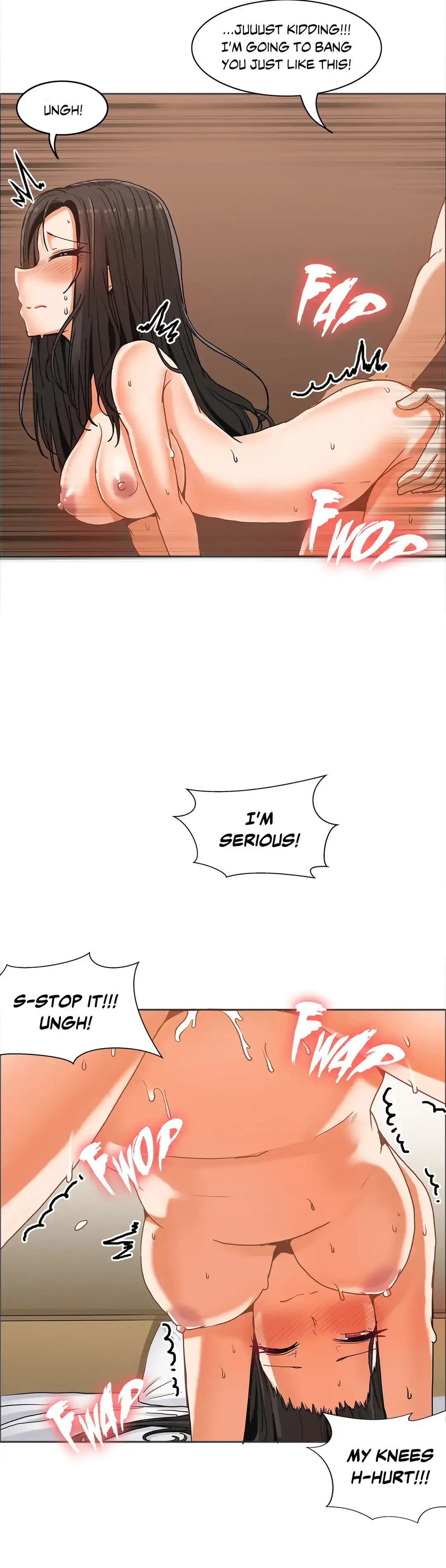 The Girl that Wet the Wall chapter 16 page 5