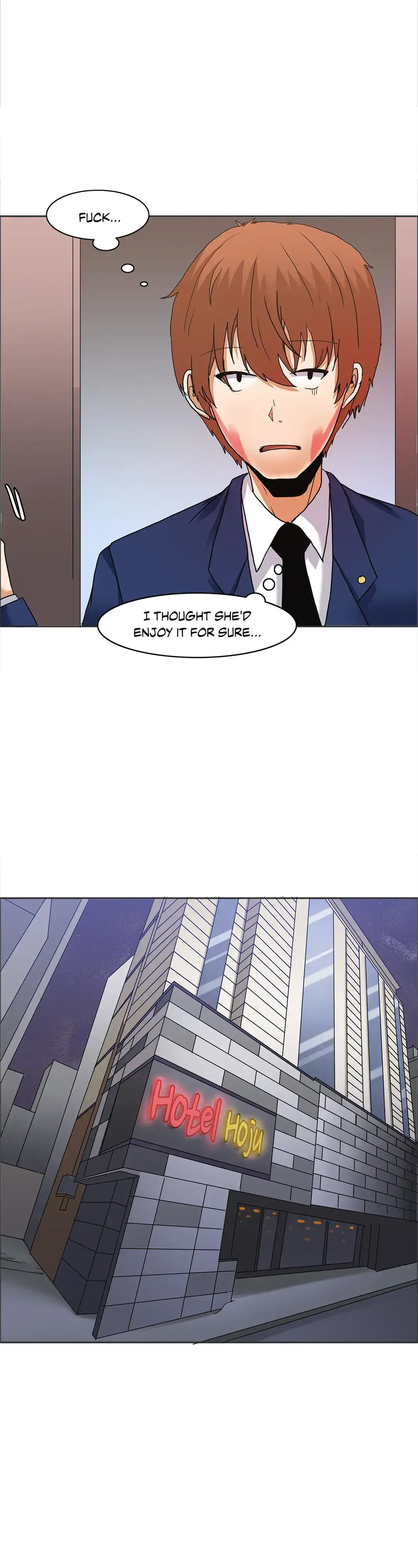 The Girl that Wet the Wall chapter 16 page 10