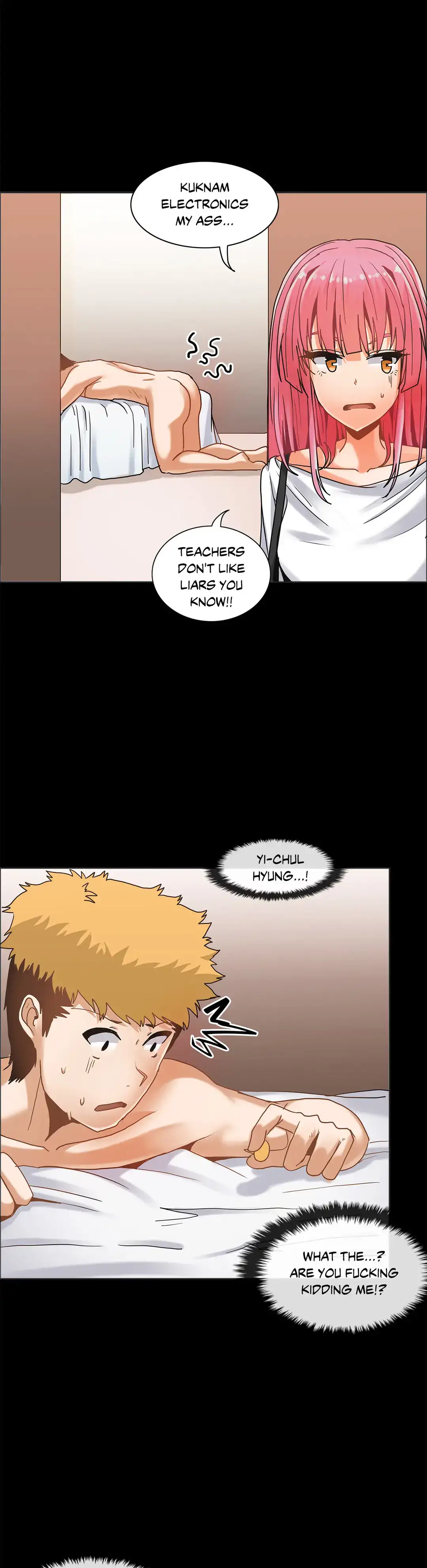 The Girl that Wet the Wall chapter 16 page 21