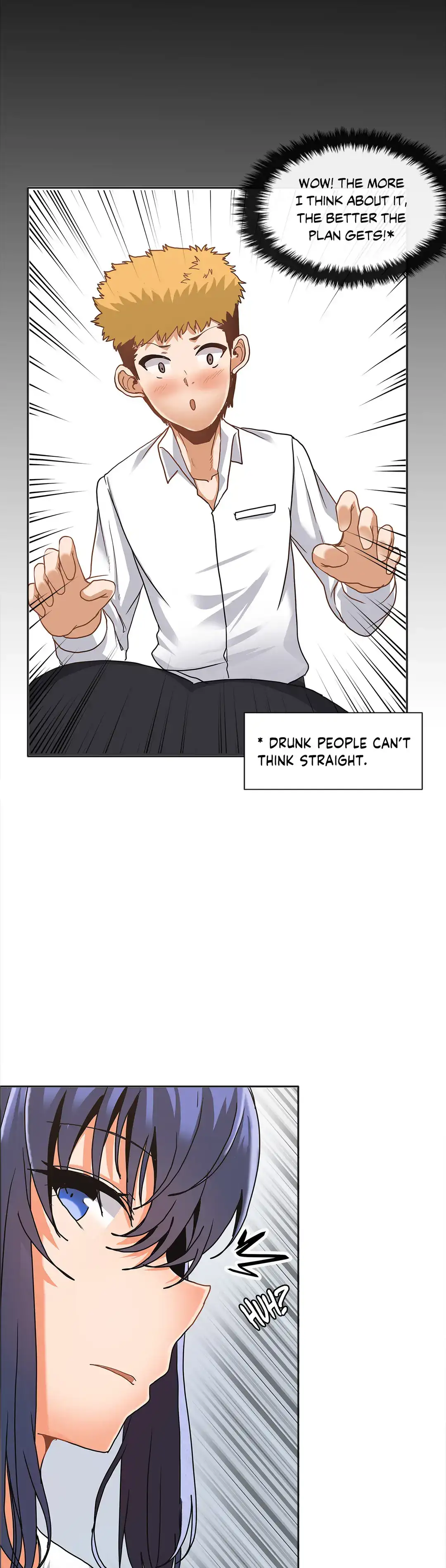 The Girl that Wet the Wall chapter 17 page 4