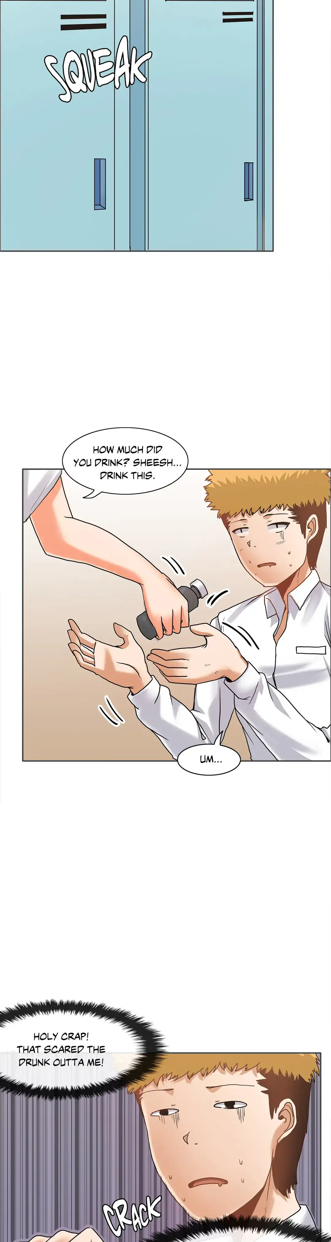 The Girl that Wet the Wall chapter 17 page 9