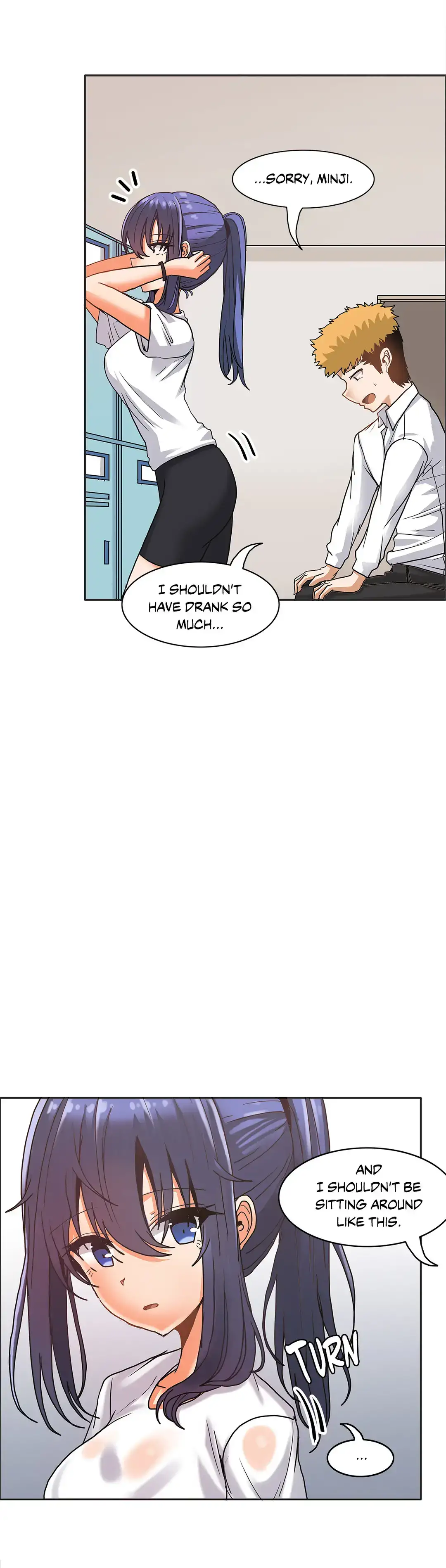 The Girl that Wet the Wall chapter 17 page 13