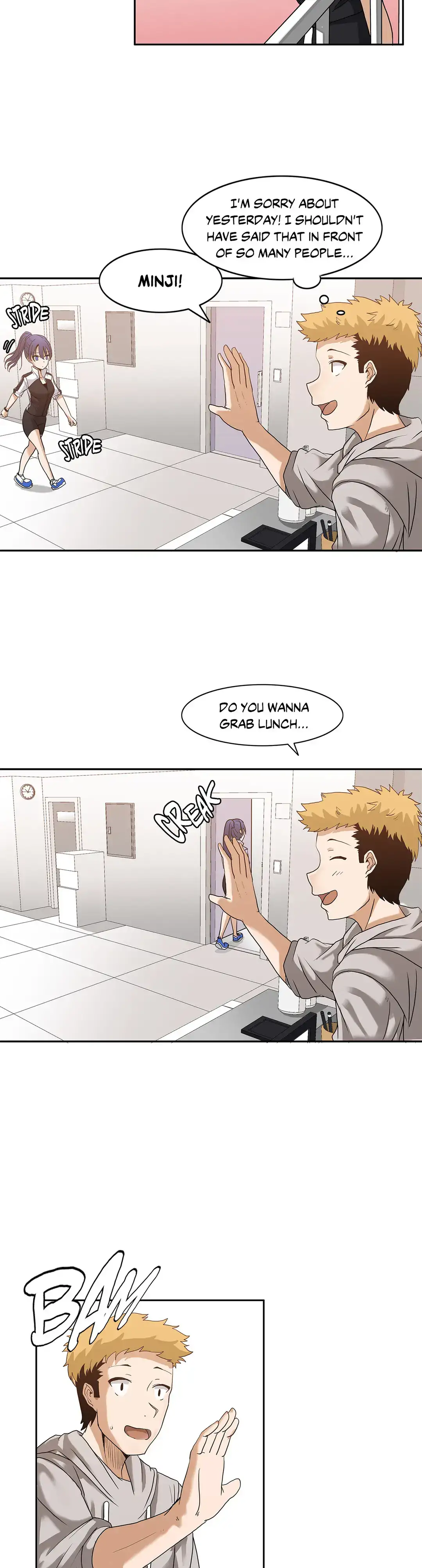 The Girl that Wet the Wall chapter 2 page 5