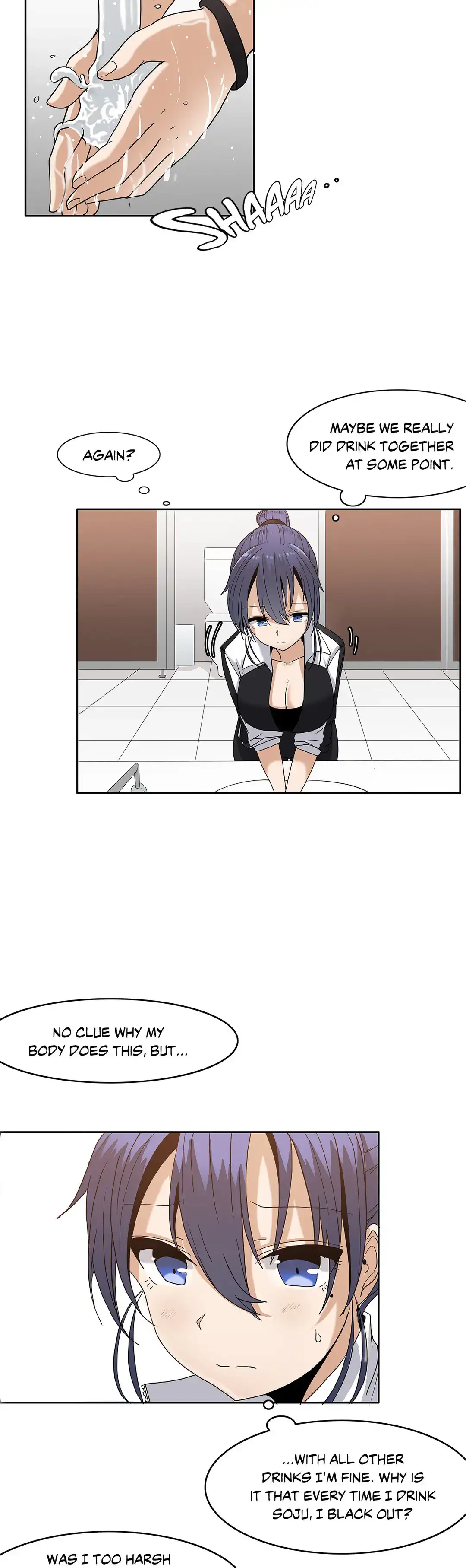 The Girl that Wet the Wall chapter 2 page 8