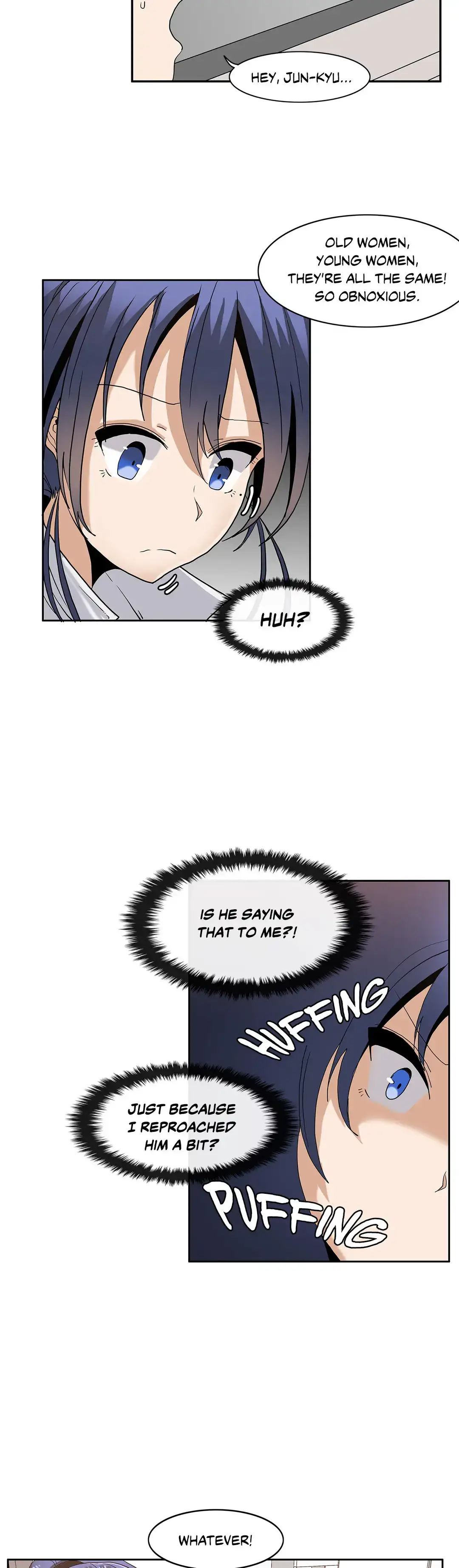 The Girl that Wet the Wall chapter 2 page 12