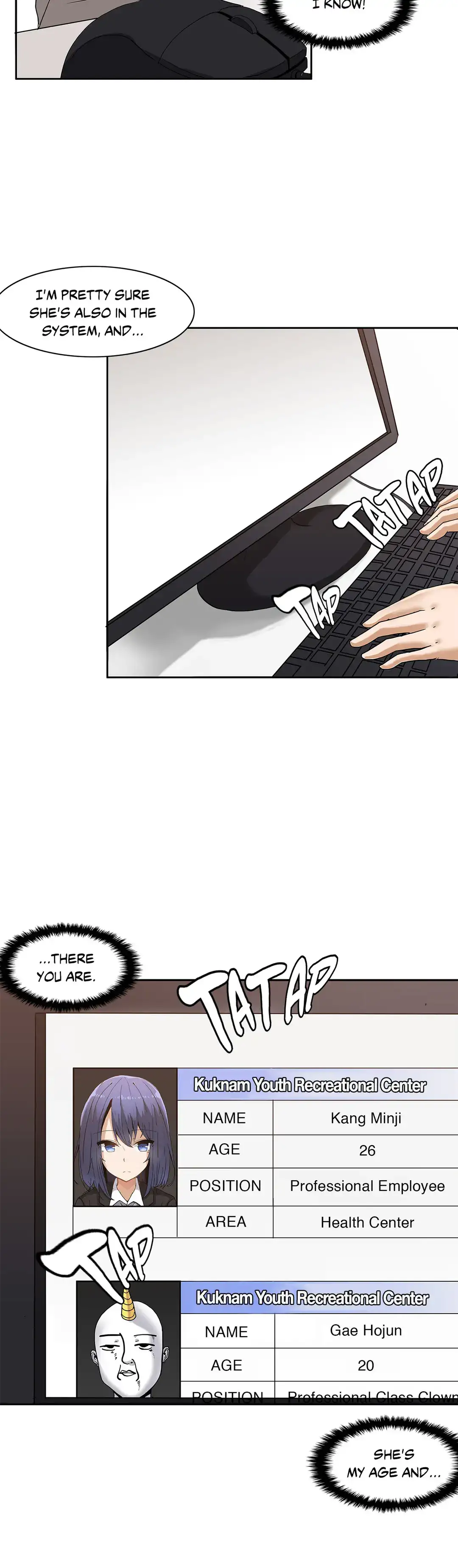 The Girl that Wet the Wall chapter 2 page 16