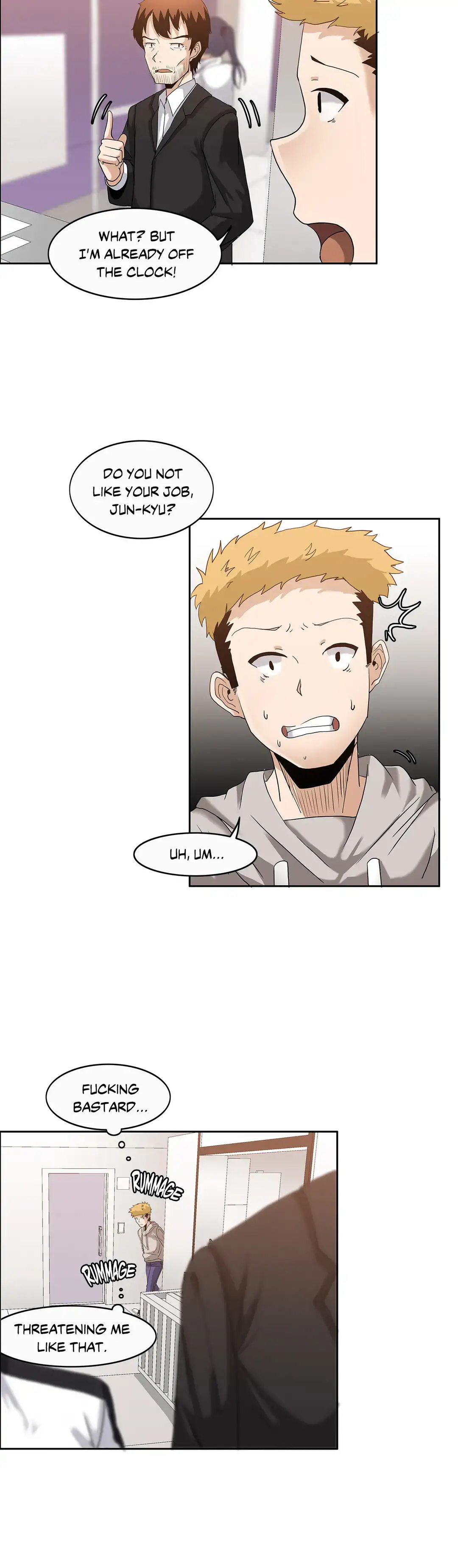 The Girl that Wet the Wall chapter 2 page 21