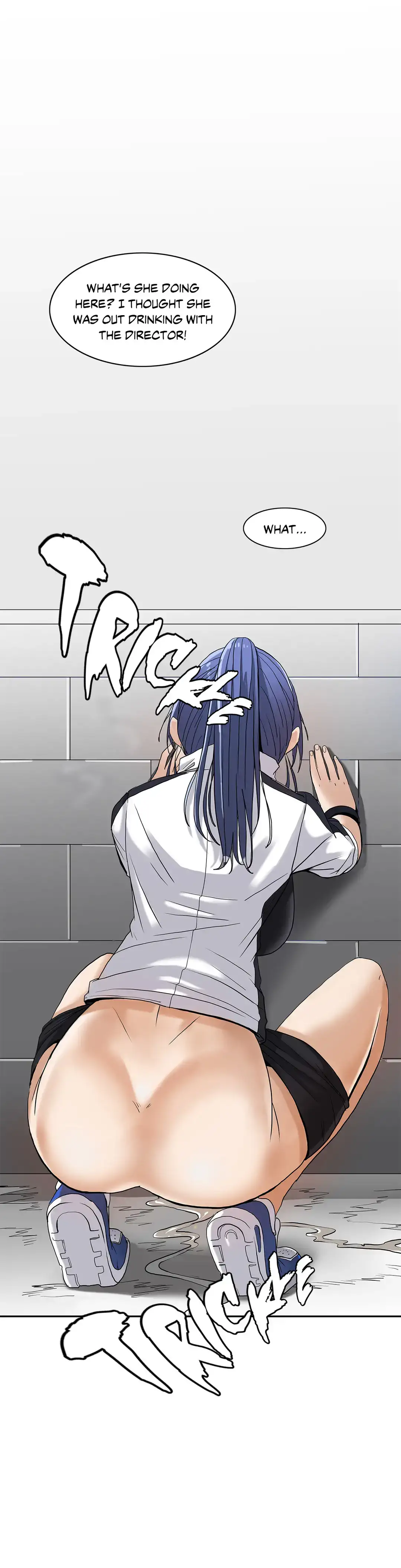 The Girl that Wet the Wall chapter 2 page 34
