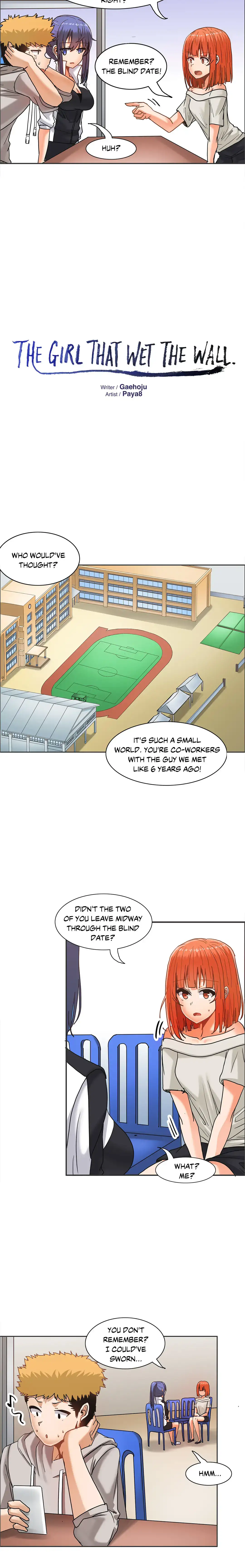 The Girl that Wet the Wall chapter 20 page 3