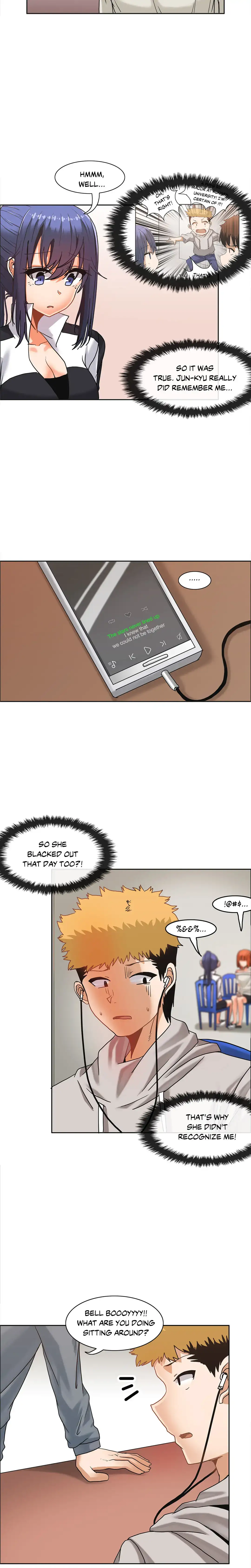 The Girl that Wet the Wall chapter 20 page 8