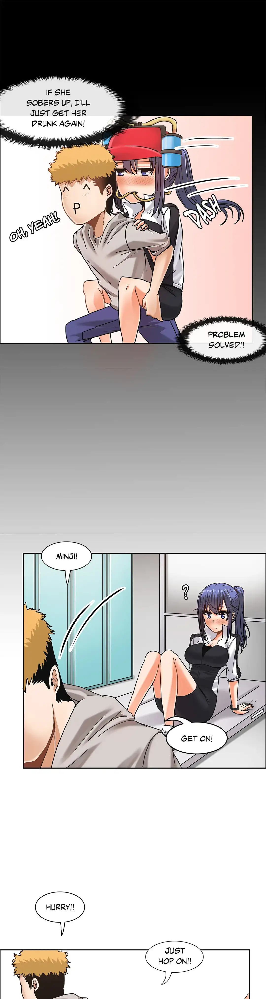 The Girl that Wet the Wall chapter 21 page 12