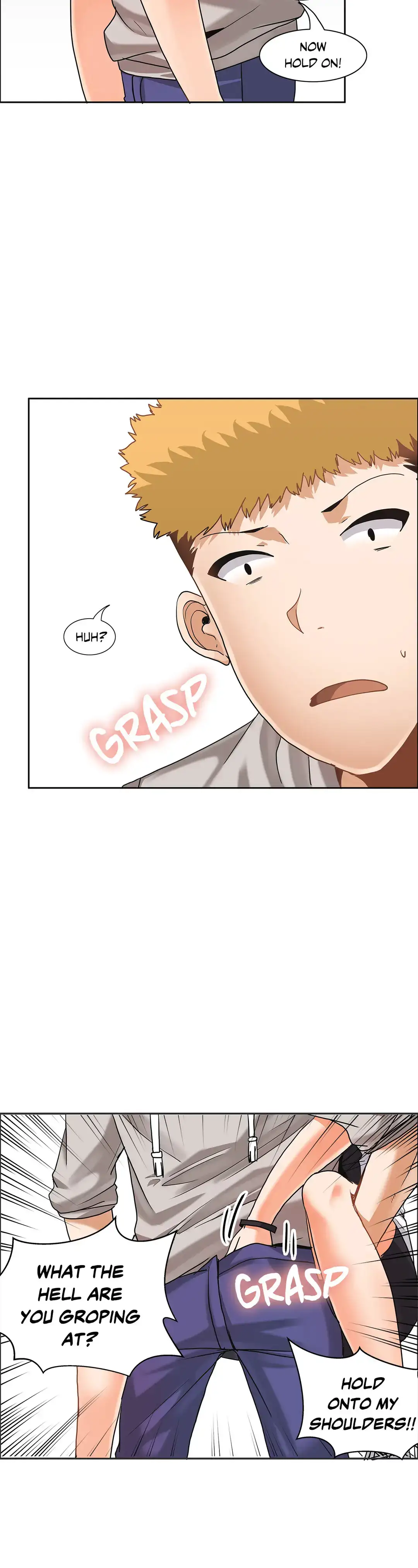 The Girl that Wet the Wall chapter 21 page 14
