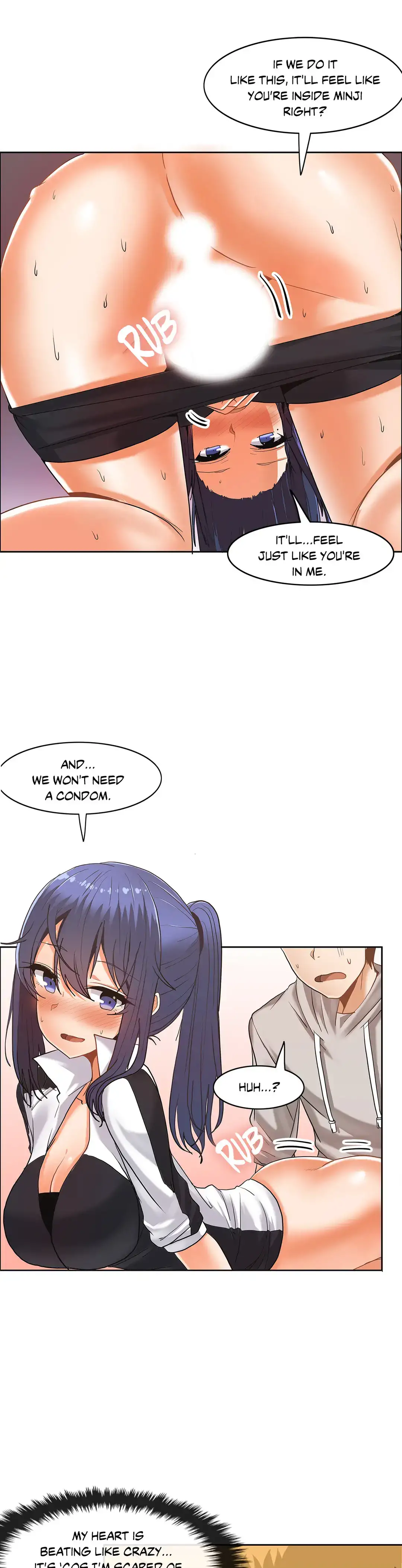 The Girl that Wet the Wall chapter 22 page 12