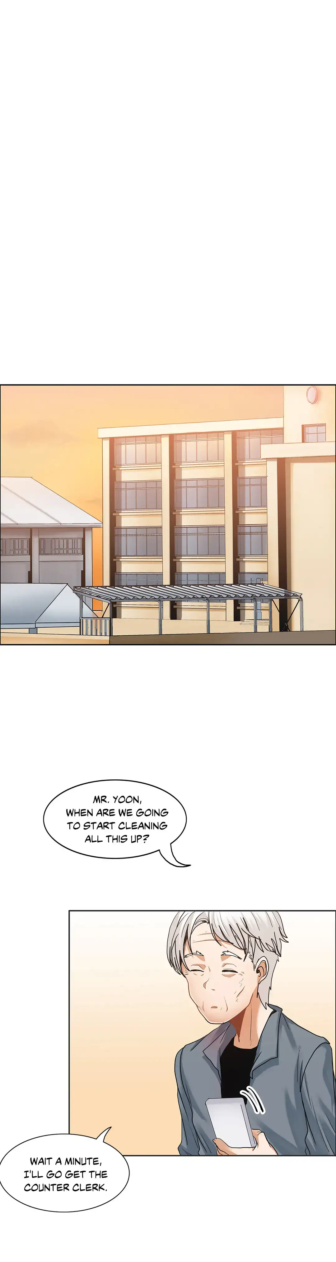 The Girl that Wet the Wall chapter 24 page 4